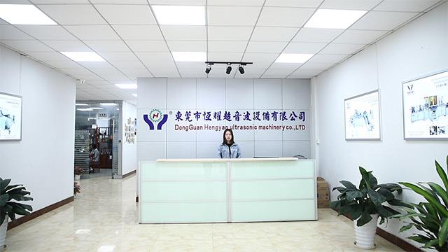 Verified China supplier - Dongguan Hengyao Ultrasonic Machinery Co., Ltd.