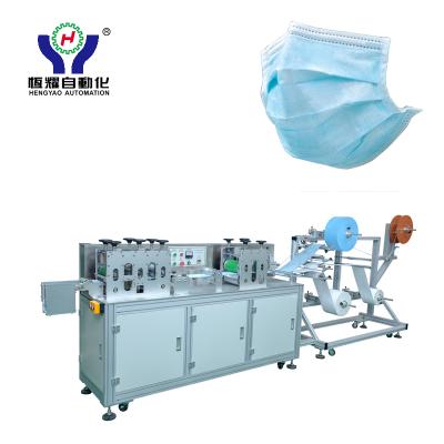 China Hotels Disposable Medical Dust Mask White Making Machine for sale