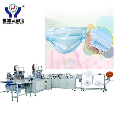 China Surgical Hotels Inside Ear Loop Face Mask Making Machine Face Mask Ear Belt Welding Machine for sale