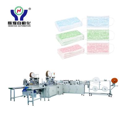 China Full Automatic Hotels Medical Inside Ear Loop Face Mask Making Machine for sale