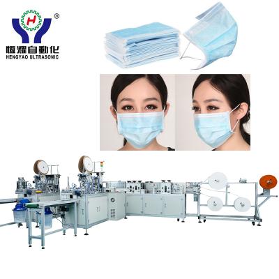 China Disposable Hotels Medical Inside Ear Loop Face Mask Making Machine 3 Ply Face Mask Machine for sale