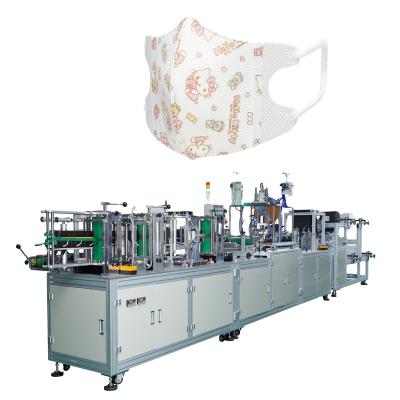 China Dust Environment Nonwoven Folding Mask Machine Fully Automatically Make 3D Inner Folding Disposable Masks for sale