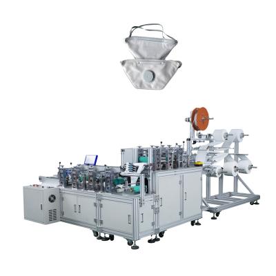 China Full Automatic Dust Environment Mask Machine Specializing In Manufacturing Flat Fold Masks With Breathing Valve for sale