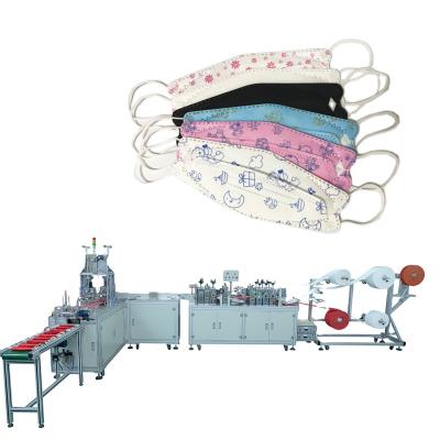 China New type of automatic 3d ear loop mask machine home use for high-speed production of fish-shaped folding masks for sale