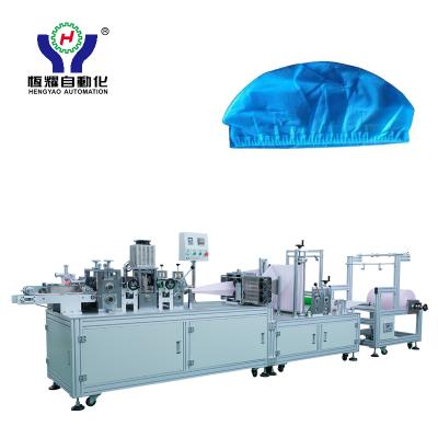 China Full Automatic Dust Environment Disposable Surgical Cap Making Machine for sale