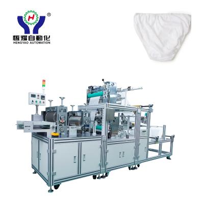 China Hospital Automatic Disposable Surgical Brief Making Machine for sale