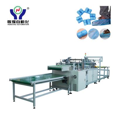 China Dust Free Environment Automatic Workshop Clean Shoe Covers Making Machine for sale