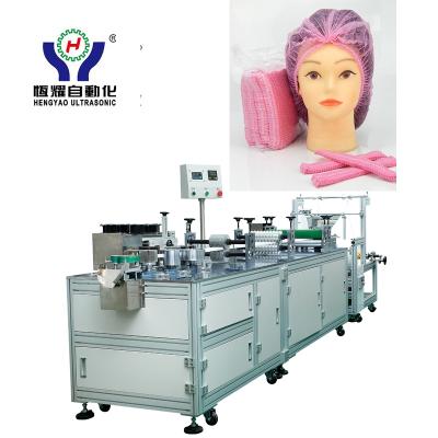 China Fully Automatic Hotels Inflating Cap With Surgical Making Machines for sale