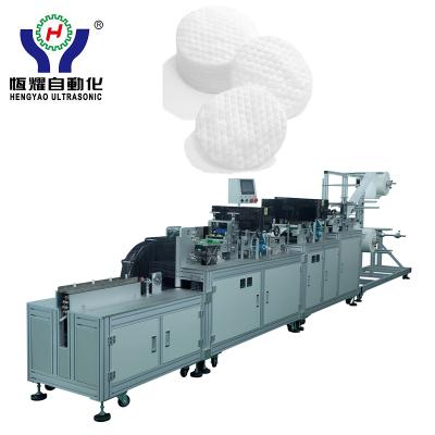 China Disposable Cotton Pad Makeup Remover Nonwoven Cotton Pad Making Machine for sale