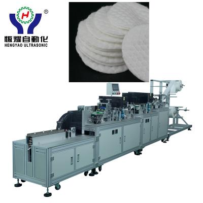 China Hotels Cleaning Disposable Round Cotton Pad Making Machine for sale