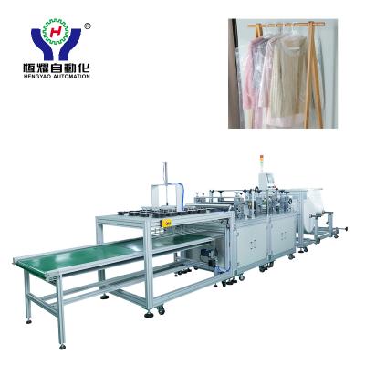 China Automatic Stability Household Suit Nonwoven Blanket Making Machine for sale