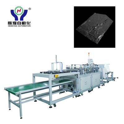 China Full Stability Welding Household Suit Automatic Ultrasonic Nonwoven Blanket Making Machine for sale