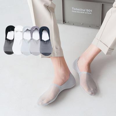 China Breathable Silk Shallow Low Cut Invisible Boat Socks Single Mouth Net Ice Invisible Socks for sale