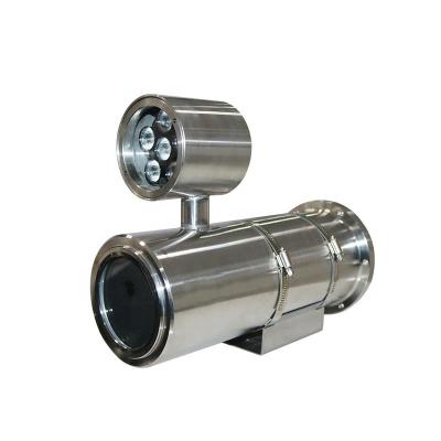 China Outdoor use high quality outdoor cctv ip68 explosion proof camera housing for sale