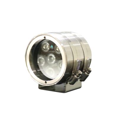 China High Quality Explosion Proof Infrared CCTV System Night Vision Sufficiency Light For CCTV Camera for sale