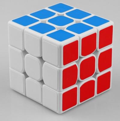 China Funny Educational Toy Promotion Magnetic Magic Cube Speed ​​Puzzle Children Stir Professional 3x3 Toys for sale