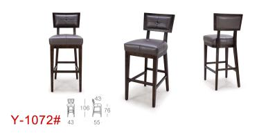 China Modern PU Real Leather Wooden Upholstered Bar Stools Dark Wood Bar Stools for sale