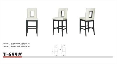 China White PU Real Leather Upholstered Counter Height Stools Dining Room Bar Stools for sale