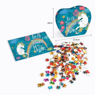 China Cartoon Toy Hard Mini IQ Animal Matchbox Jigsaw Custom Small Puzzle For Baby for sale