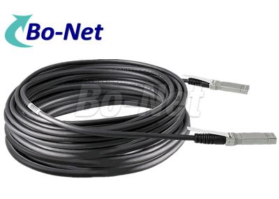 China Cable/10G de la fibra de SFP H10GB ACU7M Cisco cable de la consola del interruptor de Cisco de 7 metros en venta