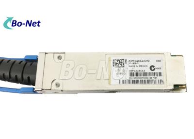 China Cisco el cable de fribra óptica QSFP-H40G-ACU7m QSFP del módulo de 40 gigabites está conectado directamente con el cable de cobre en venta