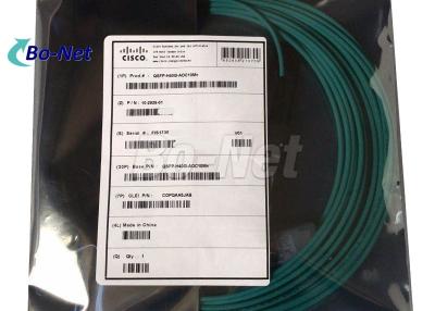 中国 QSFP-H40G-AOC10M 40GBASEの活動的な光ケーブル、10m QSFP-H40G-AOC3/5/7/10M 販売のため