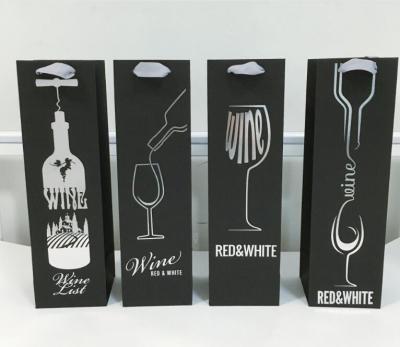 China In Stock Recyclable Retail Selling Wine Paper Bags for sale