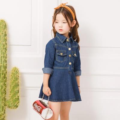 China Anti-Static Dresses for Girls Flower Girl Dress Lace Child Dress Spring Autumn Children Costumes for Girls for sale