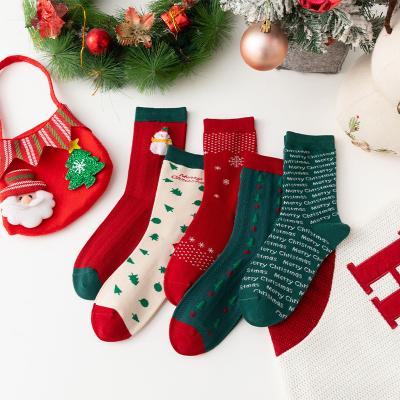 China The Other Christmas Stocking Couples Mid Calf Socks Women's Mid Calf Length Cute Christmas Tree Cotton Socks Christmas Socks for sale