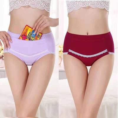 China Antibacterial Girls' Panties Protection Full 3 Layers Washable Incontinence Underwear Cotton Leakproof Period Panties for sale