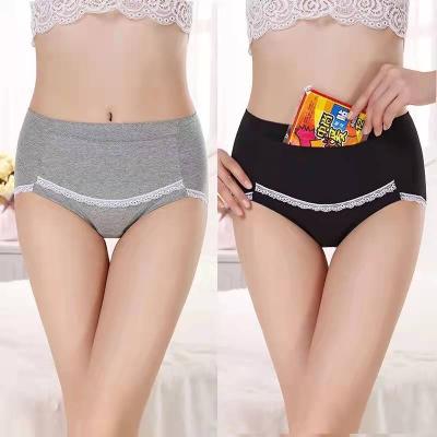 China Antibacterial Girls' Panties Protection Full 3 Layers Washable Incontinence Underwear Cotton Leakproof Period Panties for sale