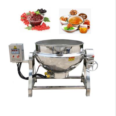 China Mutifunction and Easy to Use High Quality Oil Kettle Cooker Steamer Jacketed Boiler for sale