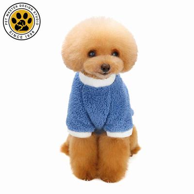 China Wholesale High Quality Cheap Pet Accessories Stocked Autumn and Winter Pet Clothes Plush Dog Vest Sweater Dog Warm Clothes for sale