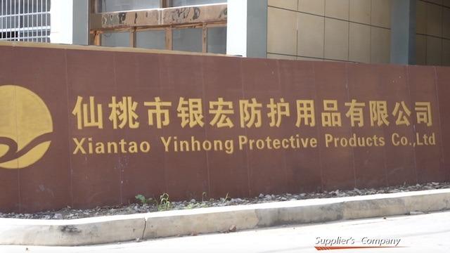 Verified China supplier - Xiantao Yinhong Protective Products Co., Ltd.