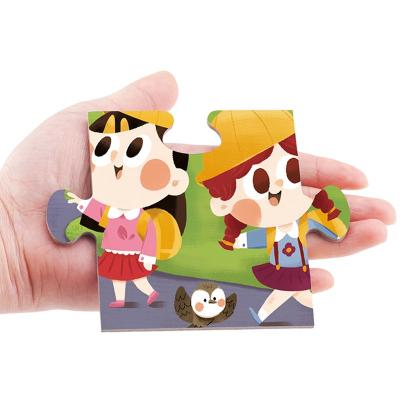 China INDOOR GAMES PLAY Children Puzzle Game Kids Puzzle Maker For Children Play Jigsaw Puzzle for sale