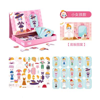 China INDOOR GAMES PLAY 2022 Wholesale Hot-selling Girls Educational Toy For Children Aged 3+ for sale