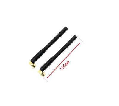 China External GSM Antenna Whip 3G Router Antenna With SMA-Male GM/M Antenna Ant-GSM-05 for sale