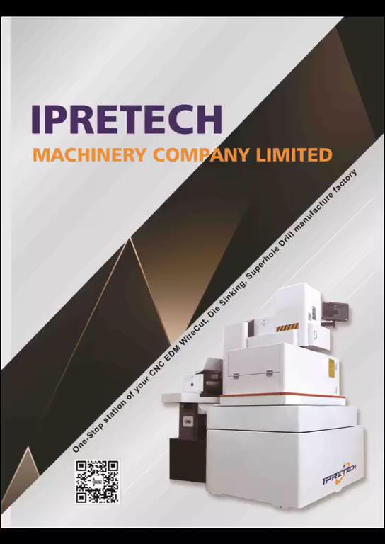 Verified China supplier - Ipretech Machinery Company Limited