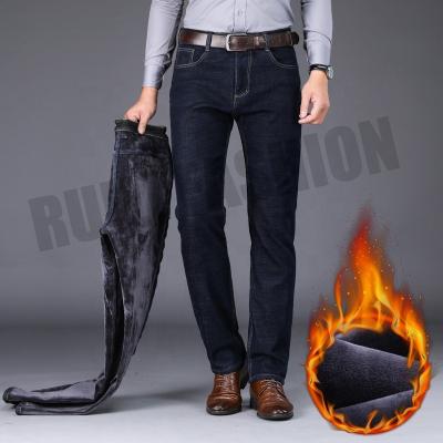 China New Fashionable Fleece Stretch Breathable Men's Jeans Business Slim Fit Fashion Warm Winter Thicken Denim Pants For Men for sale