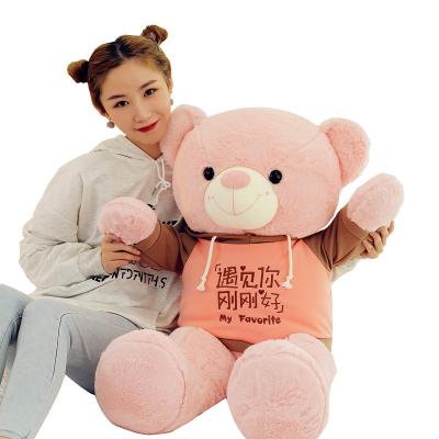 China Cute Giant Plush Toy Large Size Huge Giant Teddy Bear Skin Doll Soft Custom Valentine's Day Gift 100cm Stuffed Big Teddy Bear for sale