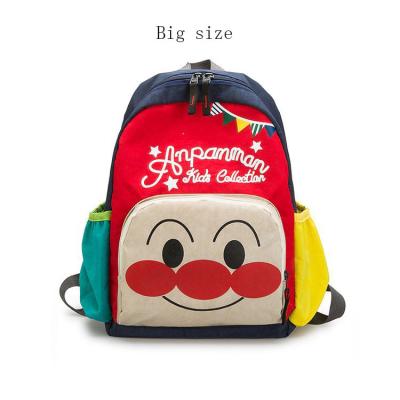 China Cute School Children Cartoon Bag Factory Wholesale Customized Kid School Backpack for sale