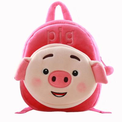 China Daily Life Cartoon Pig Pattern Children Small Bag Cute Children Backpack for sale