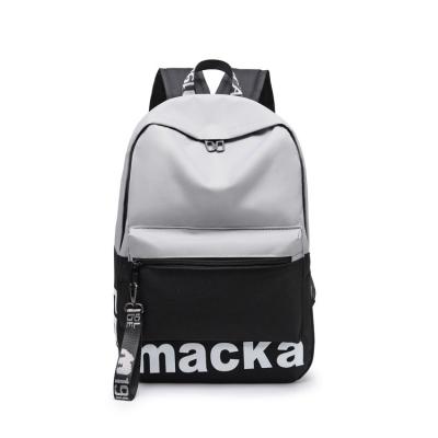 China Simple and stylish rucksack school backpack teenager daily life bag for sale