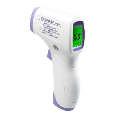 China Forehead CE Approved Digital Medical Baby Infrared Thermometer Forehead And Ear Thermometer for sale