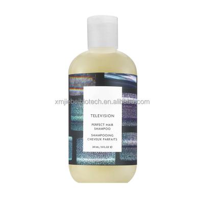 China Best Selling Replenishing Hair Care Moisturizing Shampoo For Daily Use All Hair Type for sale