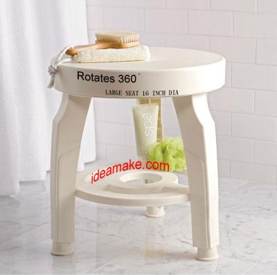 China Eco-friendly Swivel Shower Stool 360 Degree Rotating Bath Stool Care Supply Healthy Elderly Care 2015 New Product for sale