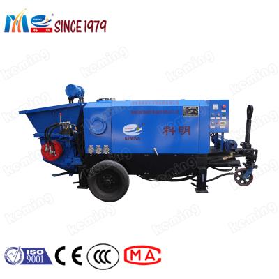 China Building Material Shops Ready Made Cement Sand Crude Aggregate Gravel Mortar Small Concrete Pump for sale