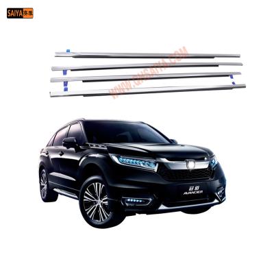 China PVC + STEEL 72450-THA-H01 72410-THA-H01 72950-THA-H01 72910-THA-H01 Weatherstrip for HONDA AVANCIER Car Door Window Mount 2016-2021 for sale