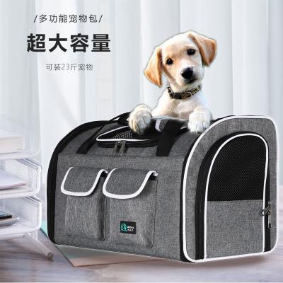 China Good Quality Pet Carrier Breathable Foldable Pet Cages Carriers Travel Bag Pet Cage for sale