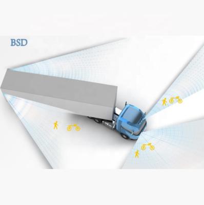 China Video Blind Spot Blind Spot Detection+ Vehicle Blind Spot Monitor For Truck ADAS Realtime Camera 4g Center BSD01 for sale